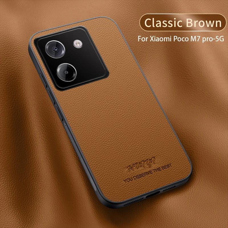 Luxury Business Leather Soft Frame Magnetic Cover For Xiaomi Poco M7 Pro PocoM7 Pro 5G Phone Cases Capa