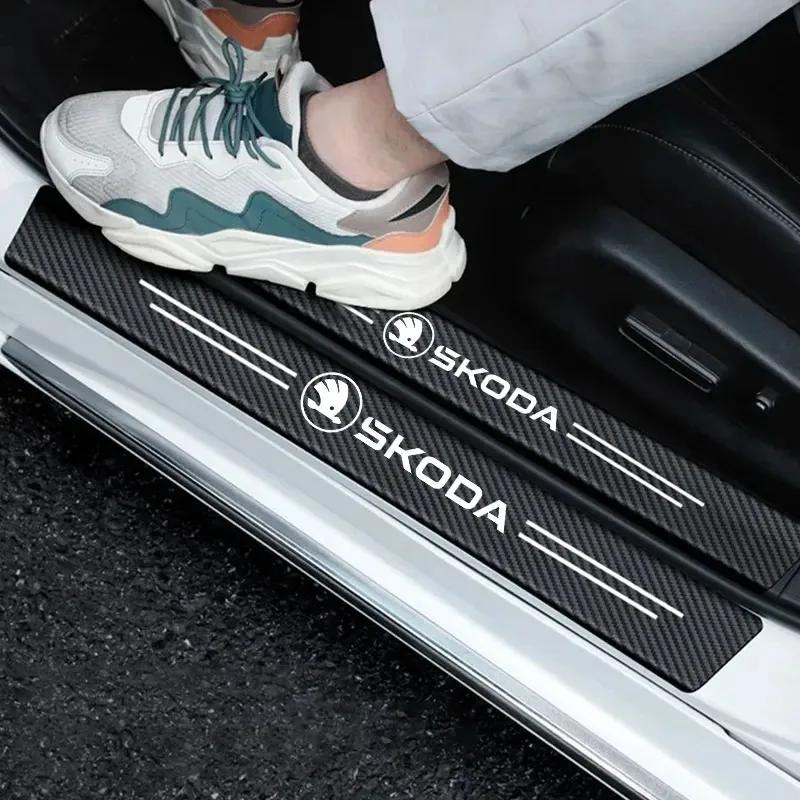 Car Sticker Car Door Sill And Trunk Decoration Protection Sticker Suitable For Skoda Octavia, Superb, Rapid, Fabia, Kodiaq, Karo NL6