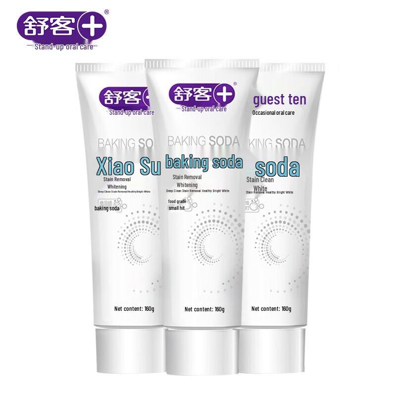 

Saky Baking Soda Whitening Toothpaste