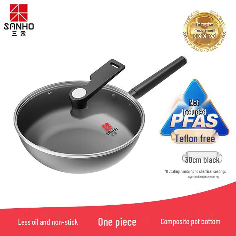 Sanhe Non-stick Wok with Upright Lid