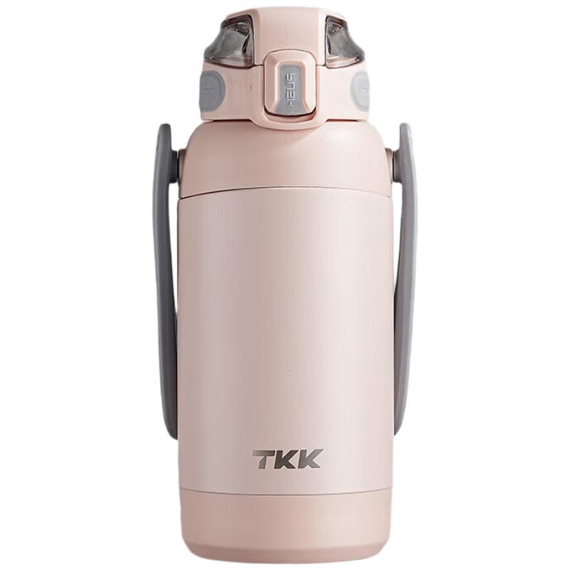 TKK Falcon 1.1L Outdoor Insulated Bottle with Straw & Strap