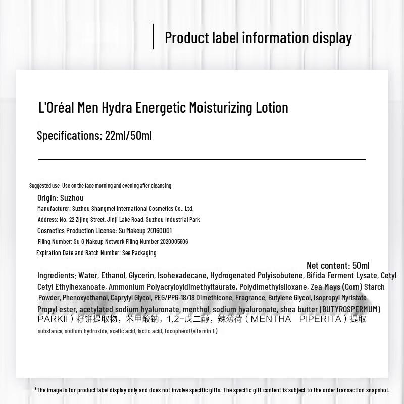 L'Oréal Men Expert Hydra Energetic Hydrating Cleanser