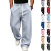 Men's Plus Size Sweatpants, Loose Fit Straight Wide Leg Casual Athletic Pants