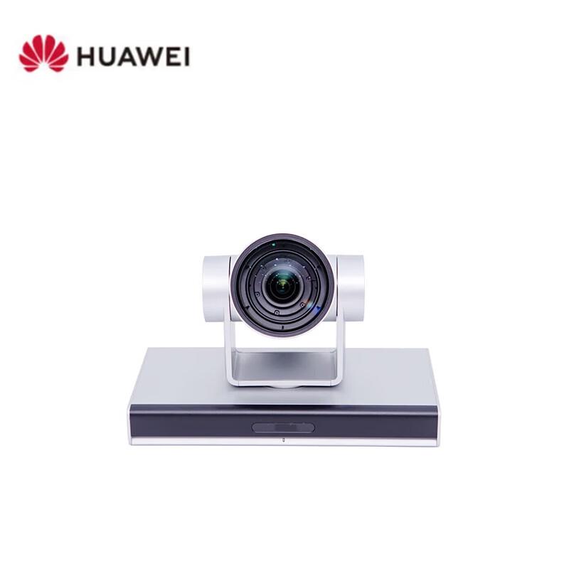 Huawei CloudLink C200 4K Video Conferencing Camera (CN Version)