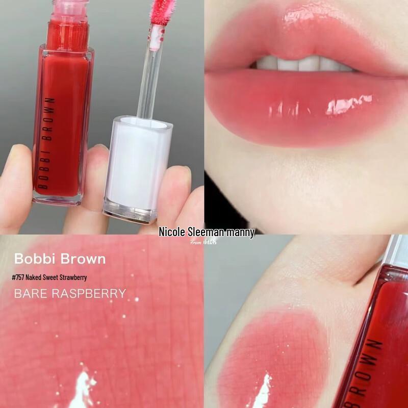 Bobbi Brown Extra Lip Tint Serum