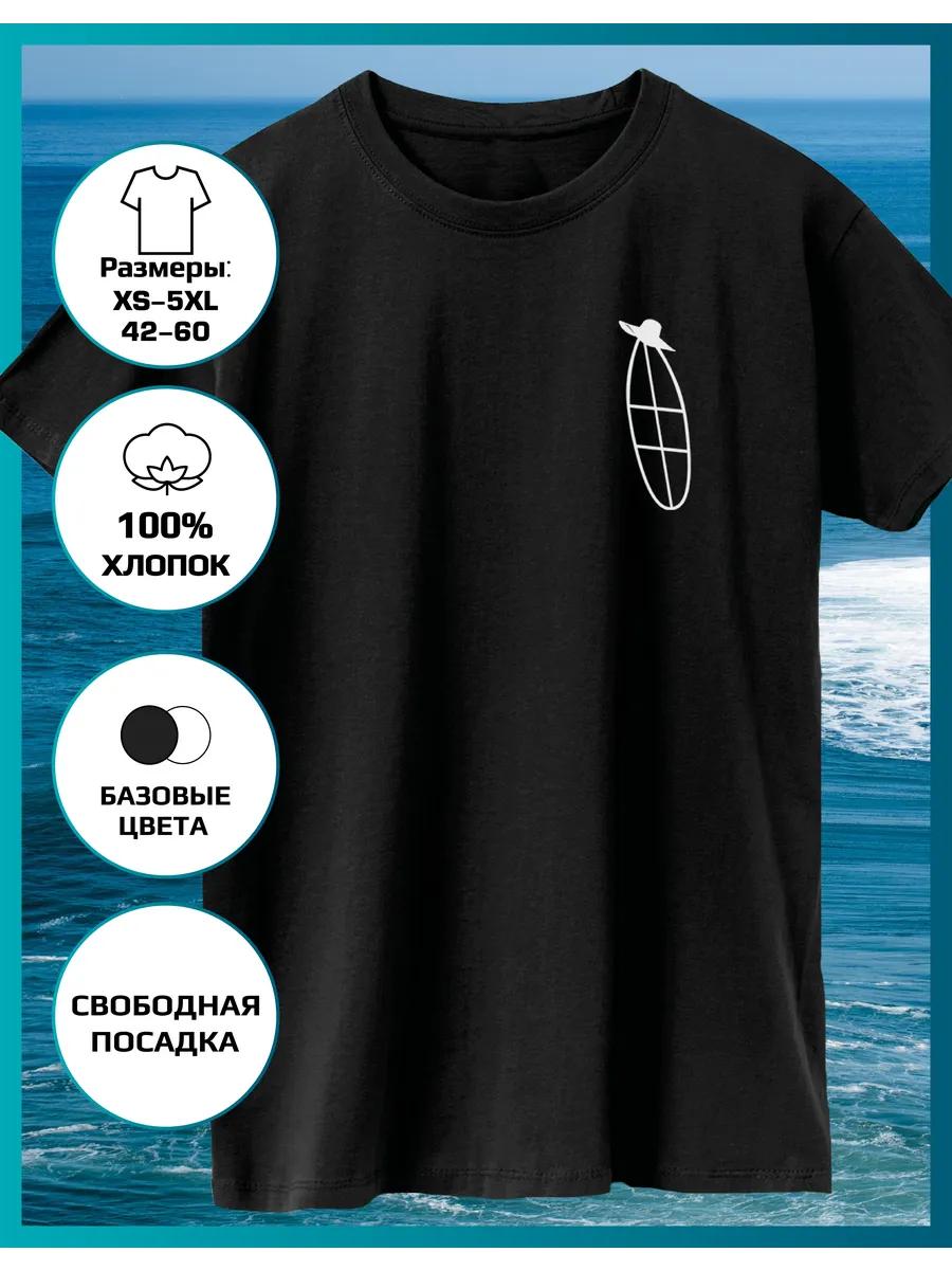 Surf Print T-shirt M
