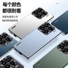 Applicable to Xiaomi Mi 15Pro mobile phone case matte lens all-inclusive xiaomi anti-drop 15 simple high-end men's and women's por soft