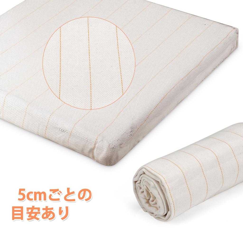 JTVTW 4M Primary Carpet Tufting Gun Rug Punch Needlework Fabric Cloth, Fabric, Fabric, (4M1M)