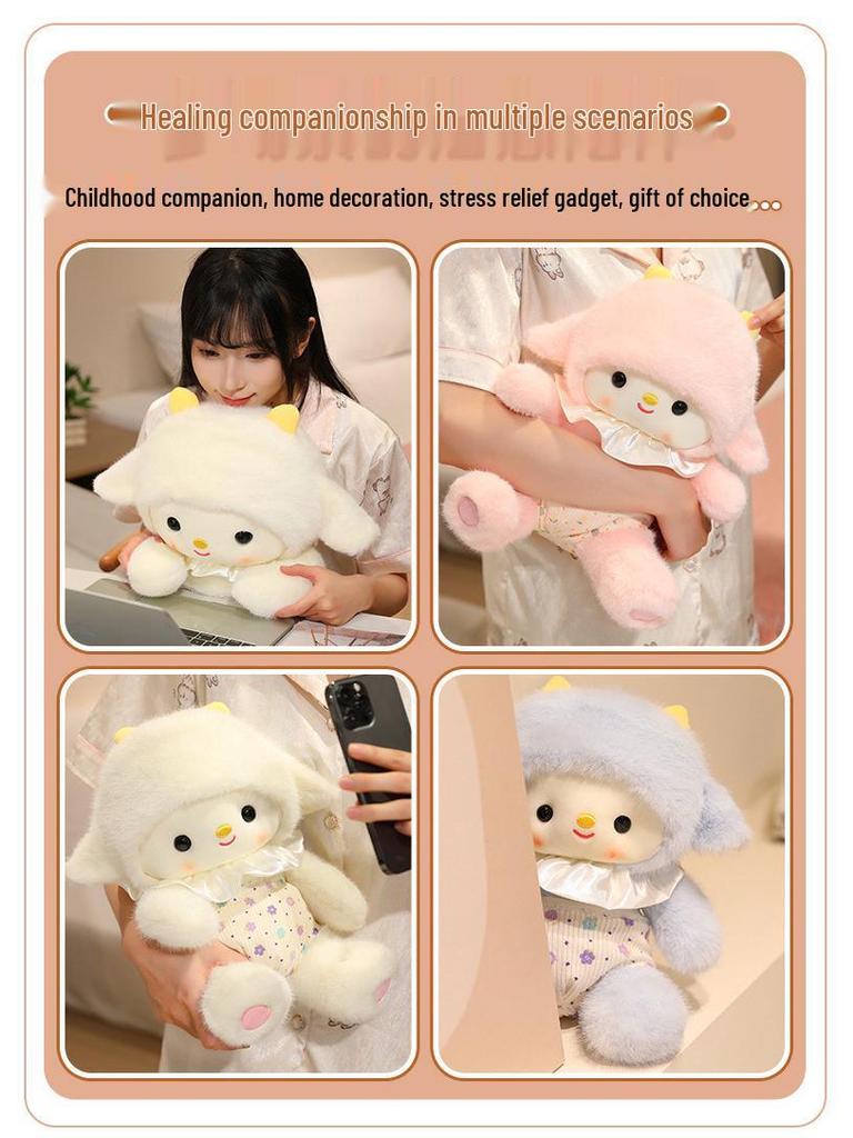 Blumenkleid Kleines Lamm Plüschkissen - Gute Nacht Serie Schaf Puppe Stofftier