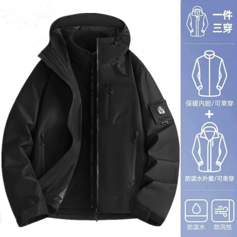 Men Women 3-in-1 Waterproof Windproof Hiking Jacket With Removable Insulated Liner Outdoor Raincoat Trekking Camping Cycling