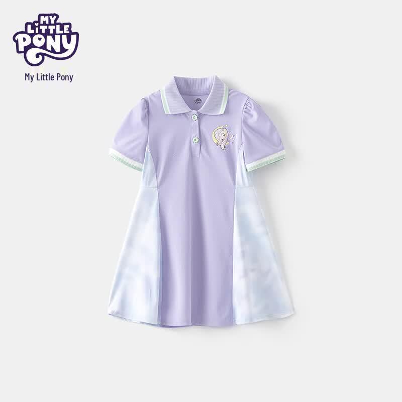 My Little Pony Girls Summer Princess Dress 160 фиолетовый