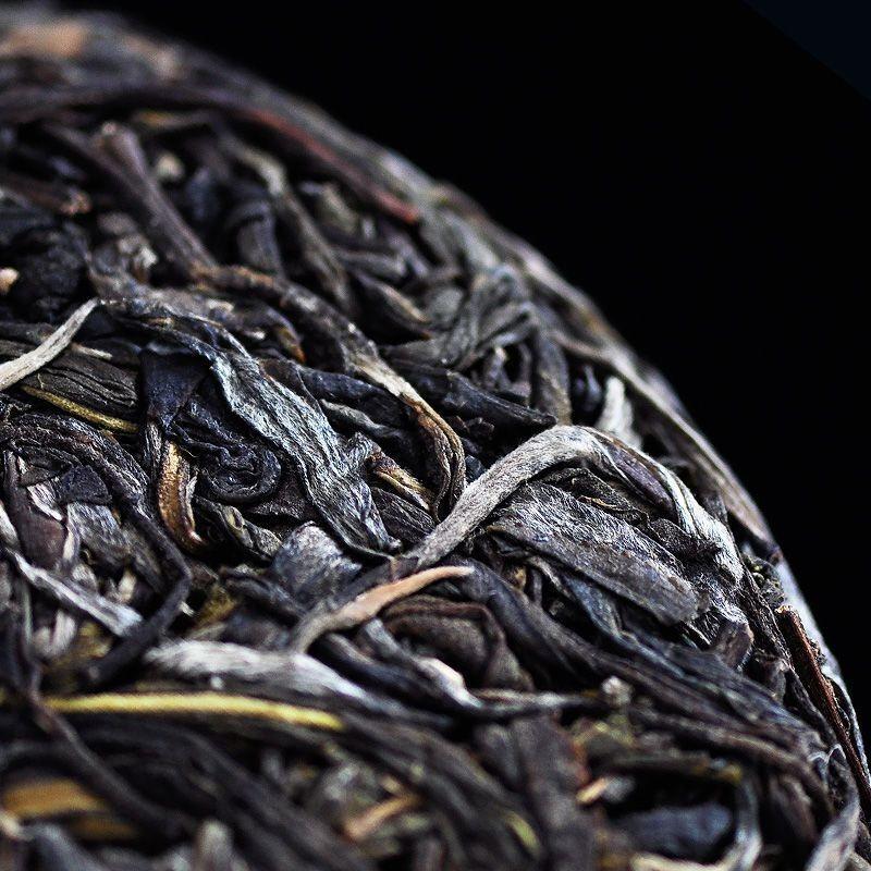 Puerh Raw Tea Yunnan Mengla Tea District High Fragrance Seven Son Cake Tea 200g
