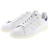 adidas Originální Stan Smith Pohodlné Všestranné Protiskluzové Odolné Nízké Tenisky Pánské Tenisky Bílé AQ4651