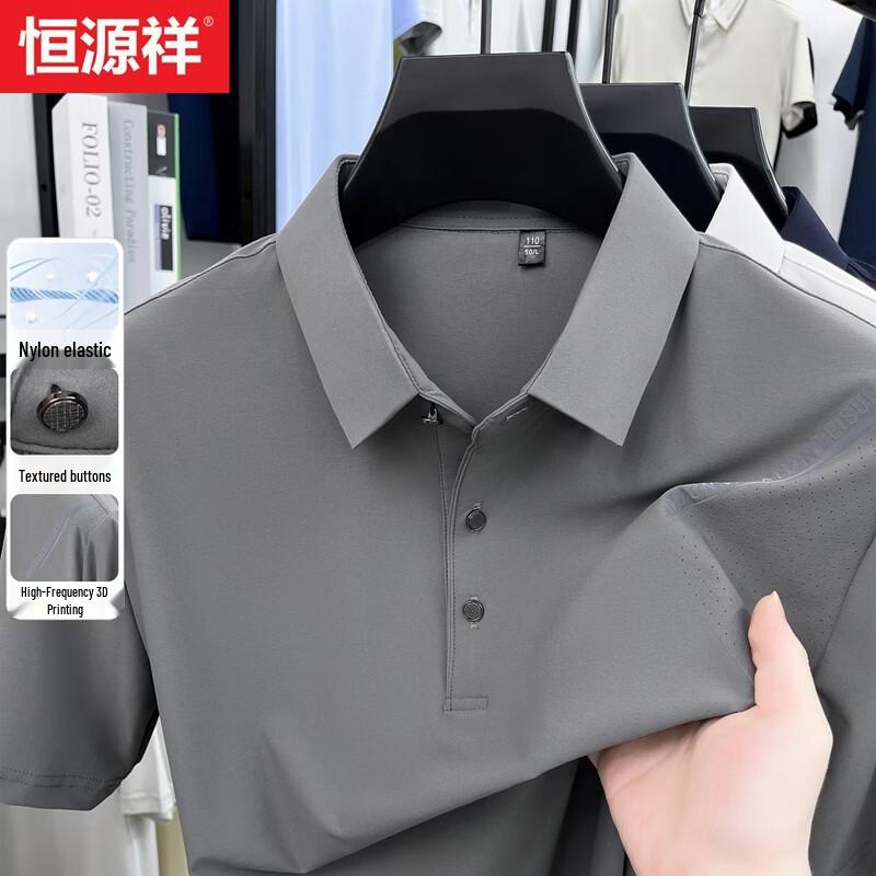 Men s Business Casual Polo Shirt XL