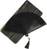 Silk and Bamboo Folding with Black Bone Pure Silk Cool Folding Japanese Handmade Folding Formal Folding Stylish Fan [YaoooosF] Fan, Simple, Plain,