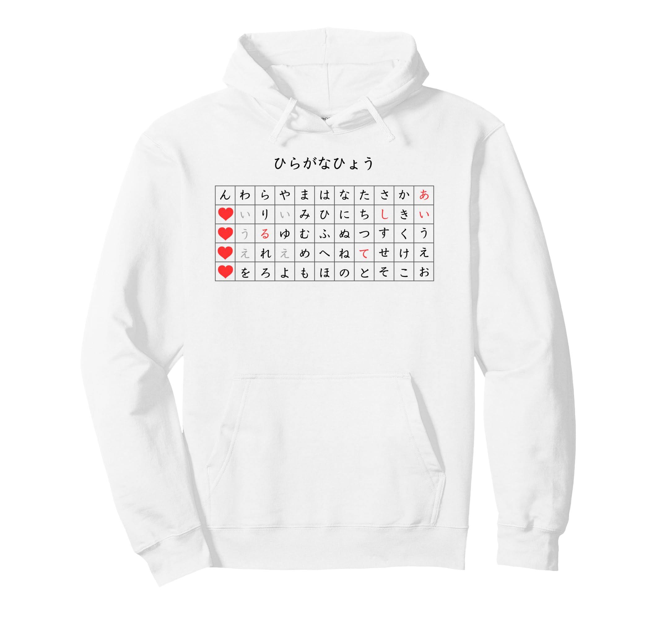 Милый японский Хирагана Любовь Сетка Минималистичный Черный Дизайн Худи