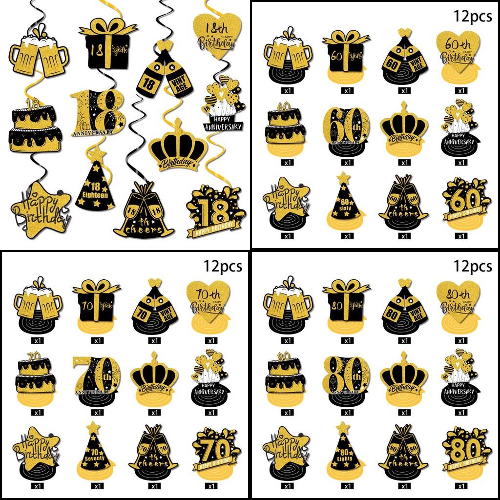 Birthday Celebration Black And Gold Theme Festive Paper Spiral Decor Hanging