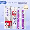 Dr. Tooth Extra Care Anti-Sensitivity Toothpaste Set