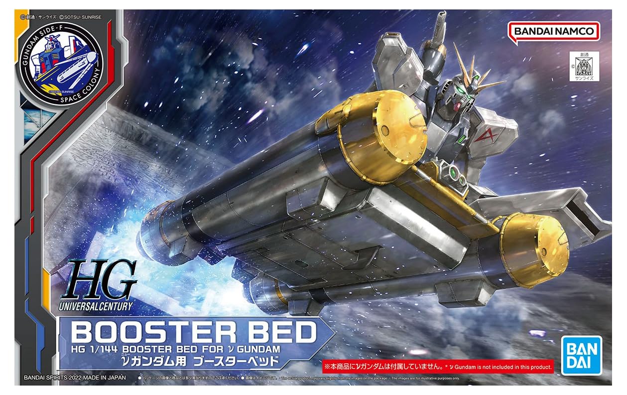 

BANDAI HG Nu Gundam Booster Bed Mobile Suit Gundam Counterattack 1/144 Char s