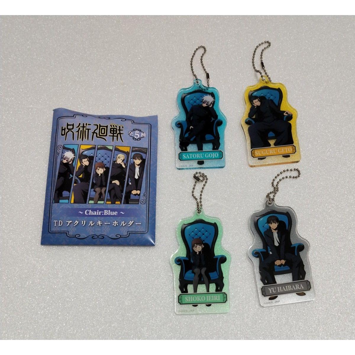 Used Jujutsu Kaisen PLAZA Chair Blue Acrylic Keychain Kaidama Tamaori Gojo Satoru Natsuyu Kei Ieiri Glass Yu Haibara