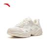 Anta Starlight C37 Retro Dad Shoes