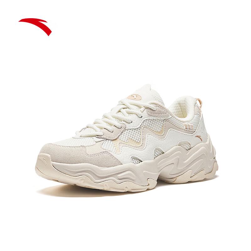 Anta Starlight C37 Retro Dad Shoes