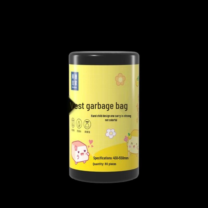 Household Vest Handle Trash Bags