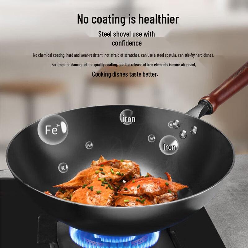 Kombach 32cm Cast Iron Non-Coated Stir-fry Wok