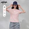 MJ STYLE Kurzarm-T-Shirt