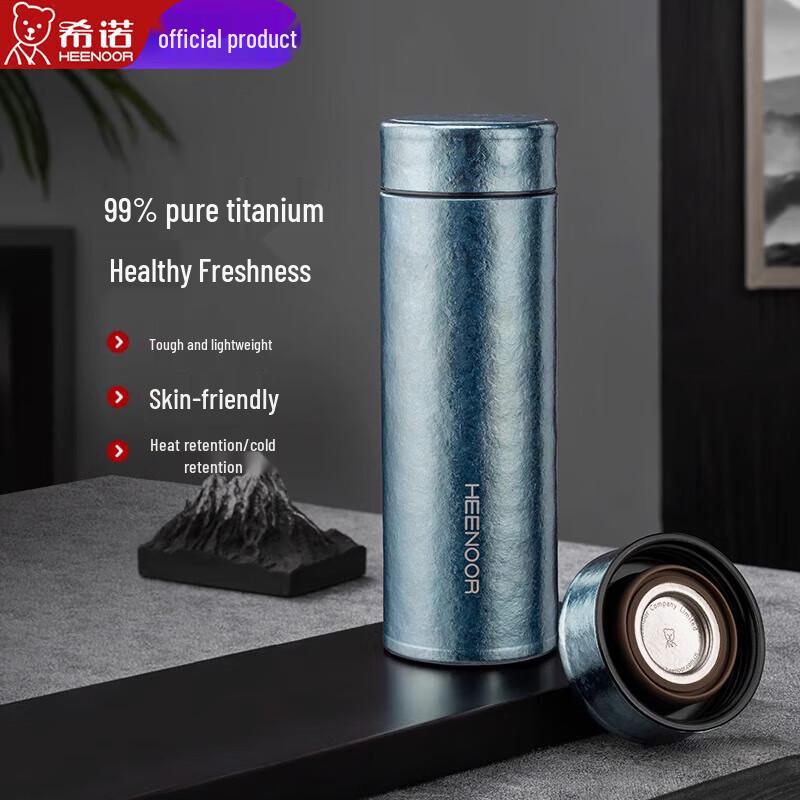 Xinuo Premium Titanium Insulated Tea Bottle