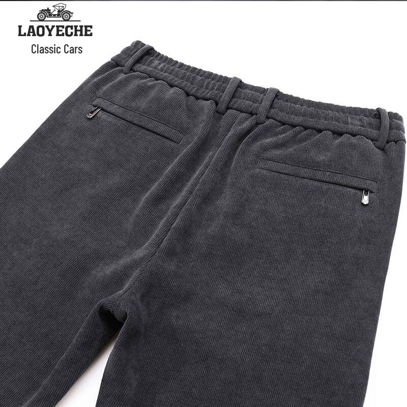 Men's Merino Wool Blend Corduroy Casual Pants