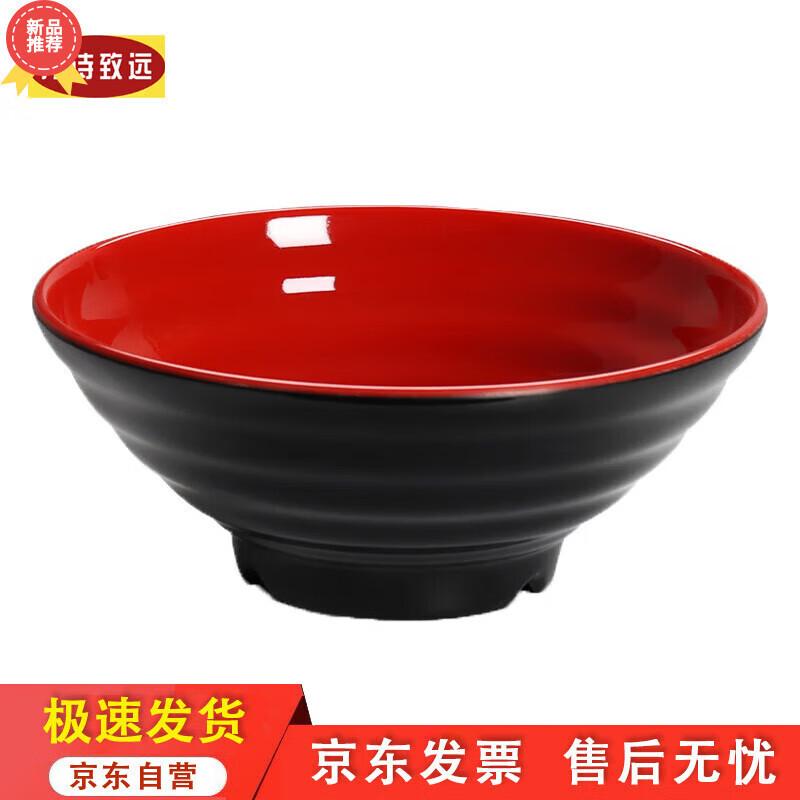 Huihuang A8 Melamine Ramen/Soup Bowl
