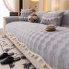 Special-Shaped Cream Wind Sofa Cushion Universal In All Seasons  New Non-Slip Seat Cushion One-Piece Straight Row Cushion