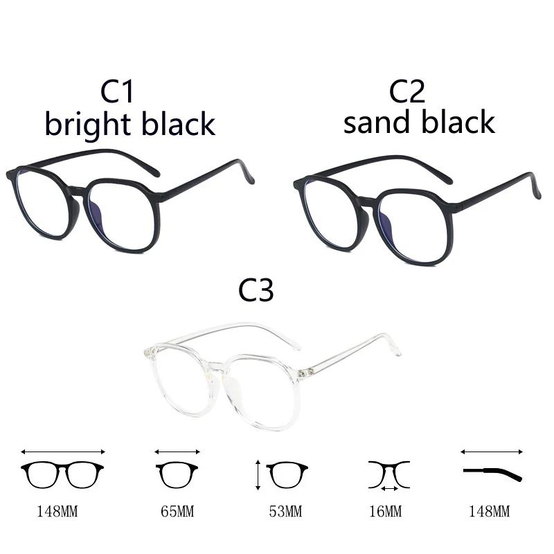 Large Square Frame Anti-Blue Light Glasses Fashion Retro Men Women Computer Gaming Eye Protection Classic Plain Glass Spectacles