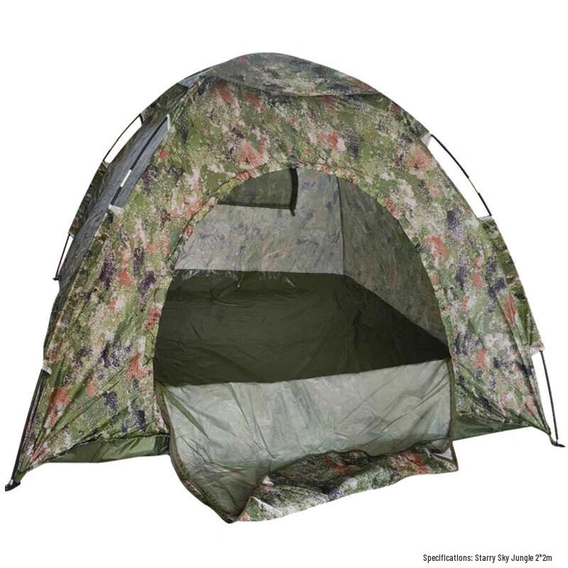 Churong Foldable Camping Tent