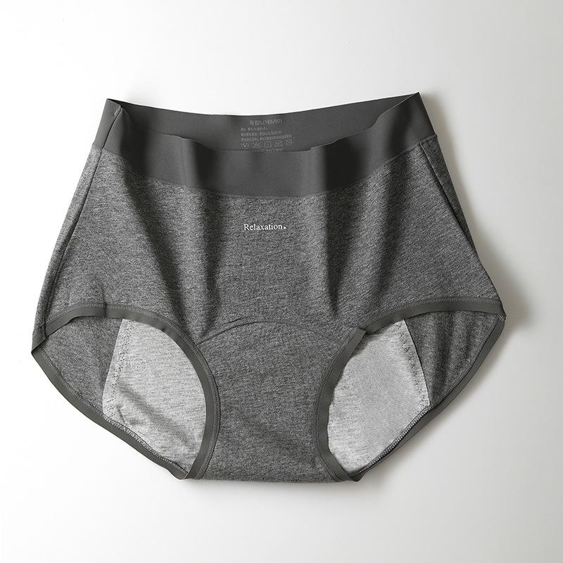 Women Spring and Autumn Pure Cotton Naked Sense Prevention Side Leakage Menstrual Physiological Briefs