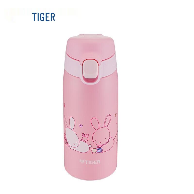 Tiger MCT-A035 Kids Stainless Steel Insulated Bottle