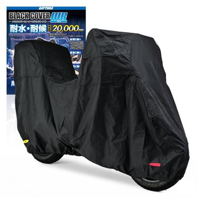 Daytona Motorcycle Cover 125cc Moped Water Pressure Moisture Resistant Heat Resistant Black Cover WRLite M Size 97947 (Box Compatible) 20,000mm