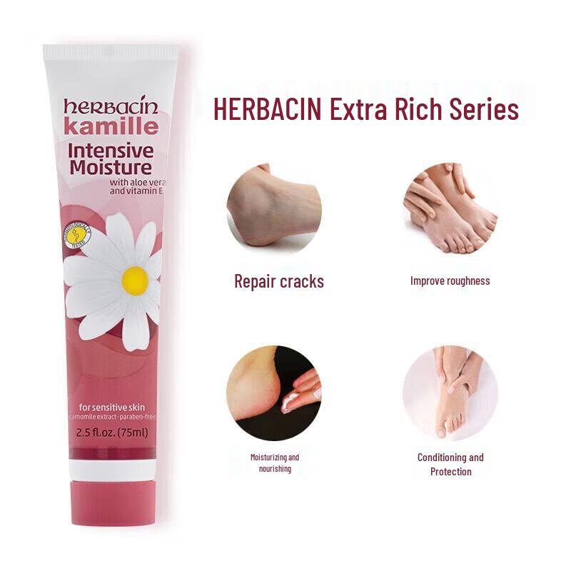 Herbacin German Chamomile Hand Cream 75ml