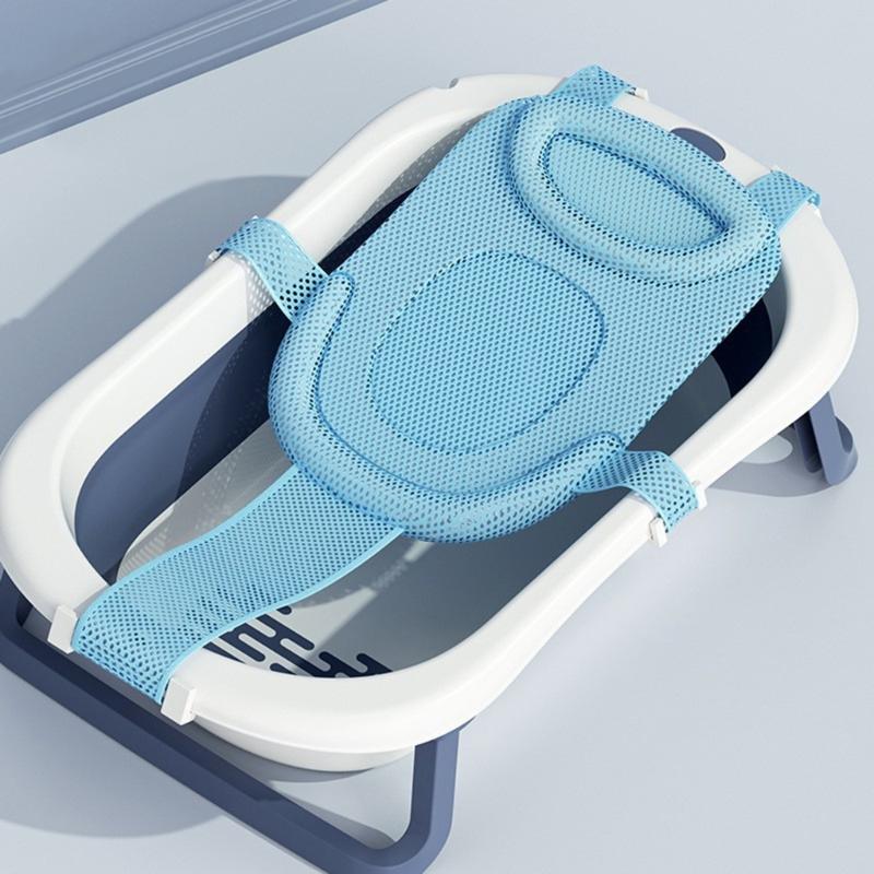 T-shaped Baby Bathtub Net Pocket Adjustable Newborns Bath Net Infant Bath Rack Shower Accessories for Safe Bathing