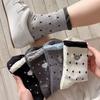 Spring/Summer Miu-Style Korean Mesh Embroidery Heart Ruffle Mid-Calf Socks - Trendy Girlish Cotton Socks