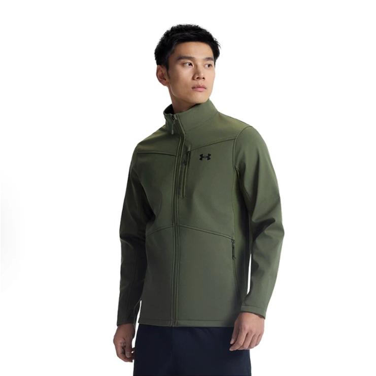 Under Armour Kurtka treningowa ColdGear® Solid Męska Kurtka Zielona 1321438-390