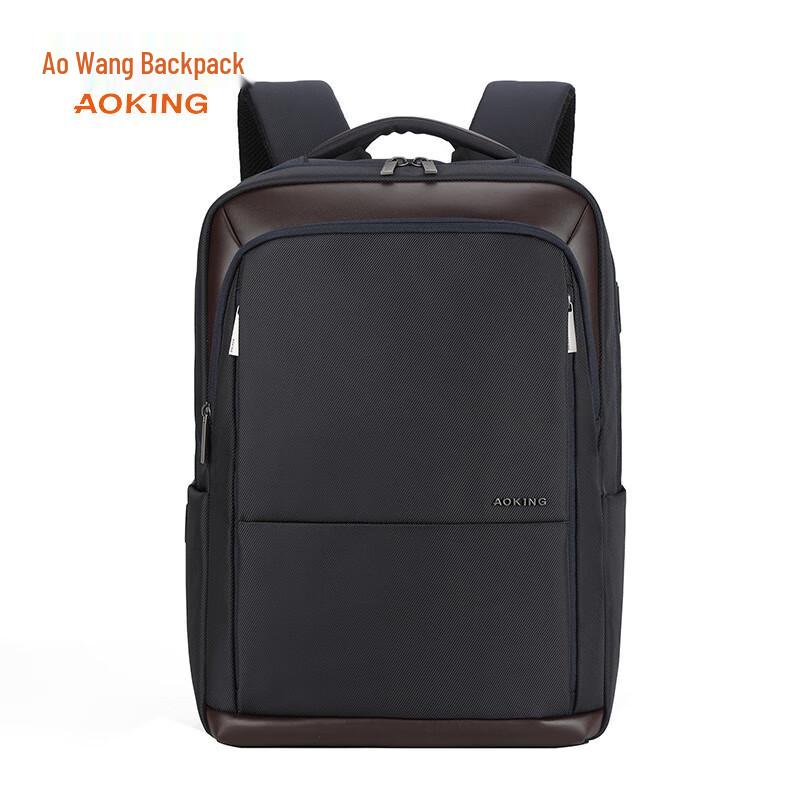

Aoking Expandable 16-inch Travel Backpack