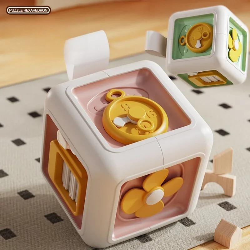 Baby Practice Skills Drawer Cube 6 In 1 Montessori Educational Toys Sensory Busy Board Fidget Educational Toys For Girl Boy
