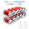 BingoHive Rolling Soda Can Organizer, Refrigerator Can Dispenser for Beer, Soda, Seltzer, and Pop Cans, Refrigerator Soda Organizer for Standard Size