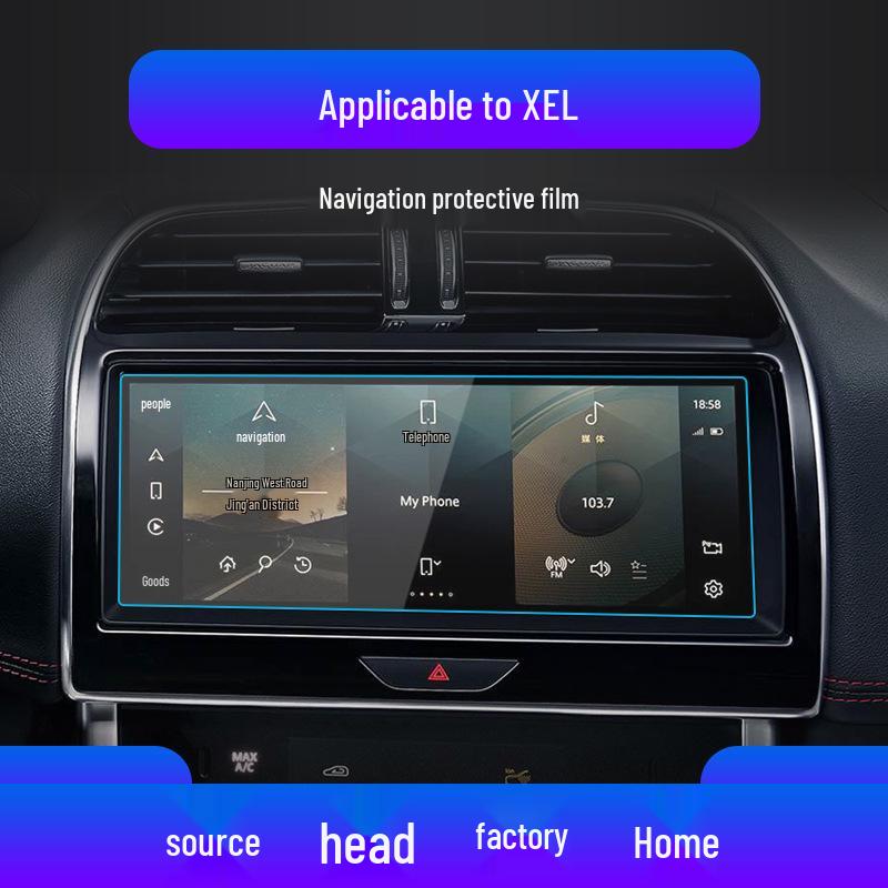 

Закаленная пленка Jaguar XFL/XEL Защитная пленка для экрана консоли для 25-дюймового дисплея Soft Film