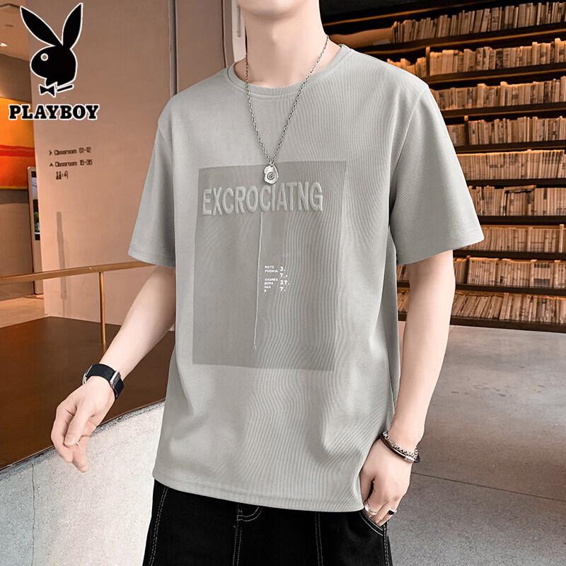 PLAYBOY Men's Ice Silk Short Sleeve T-Shirt