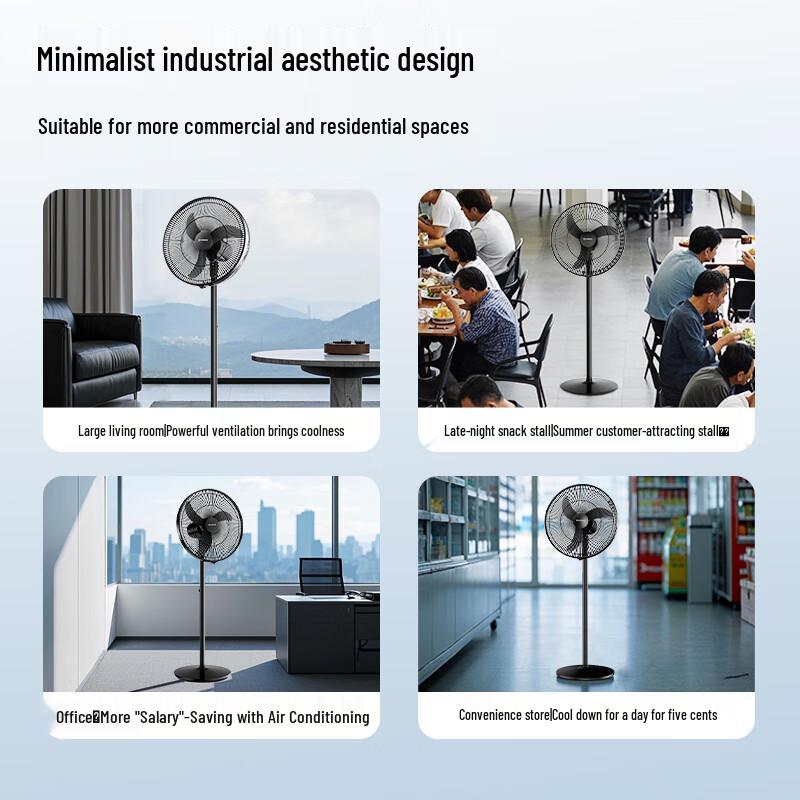 AIRMATE 18-Zoll Industrie Standventilator CN-Stecker (Adapter enthalten)