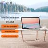 Xiaodu Tiantian 15.6-inch AI Smart Display (CN Version)