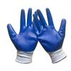 Zhuang Taitai Nitrile Oil-Resistant Work Gloves